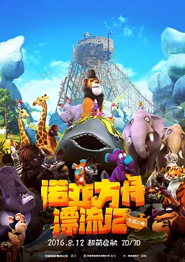 三上悠亚 一区